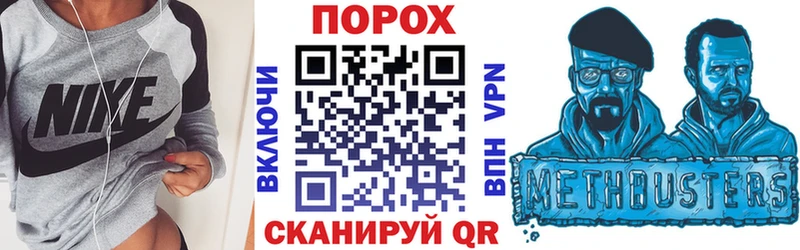 наркота  Гдов  KRAKEN рабочий сайт  АМФ VHQ 