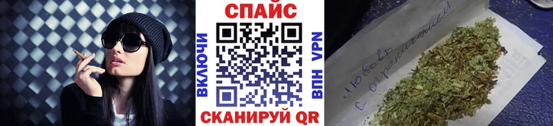 БУТИРАТ GHB  Гдов 