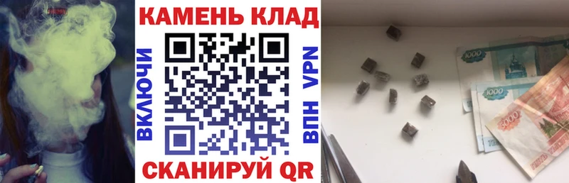 ГАШ ice o lator  Гдов 