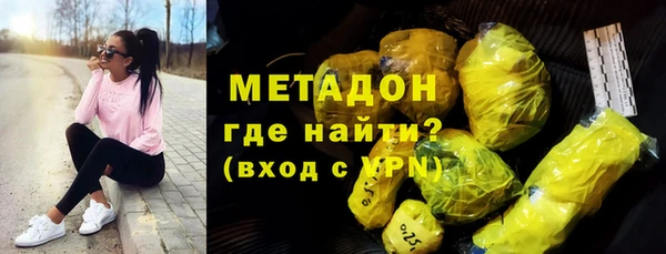 дурь Инсар