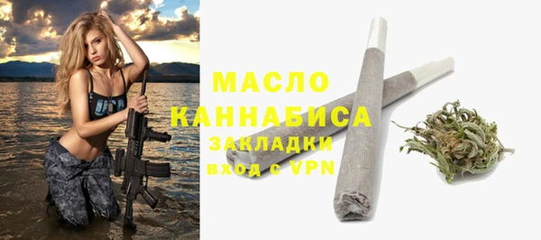 меф VHQ Балабаново