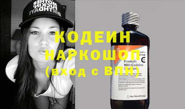 меф VHQ Балабаново