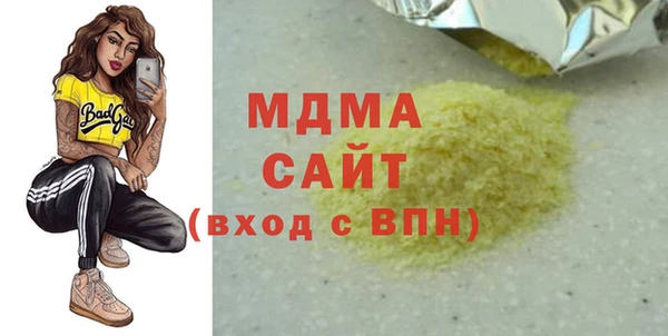 меф VHQ Балабаново