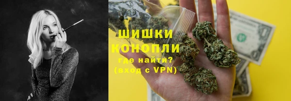 меф VHQ Балабаново