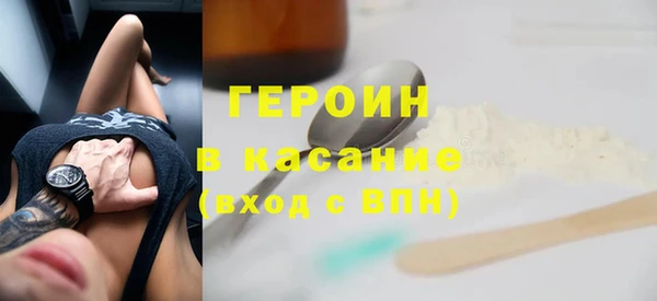 наркотики Козловка
