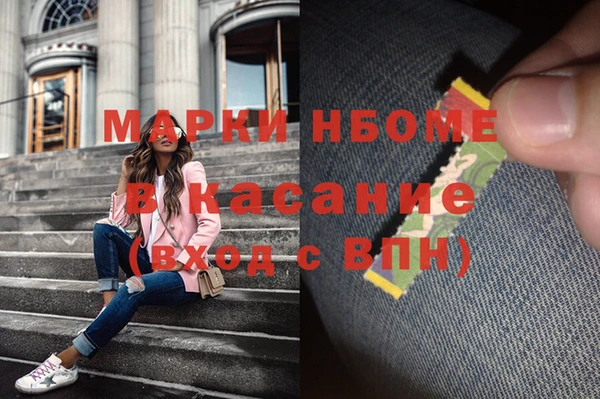 меф VHQ Балабаново