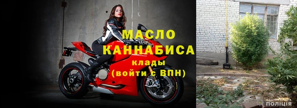 мдма Иннополис