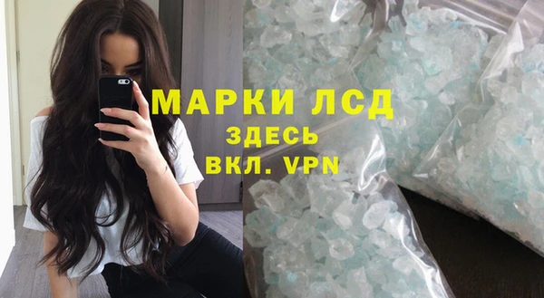 меф VHQ Балабаново